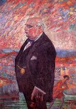 Портрет Моего Отца 1921 Портрет Моего Отца 1921